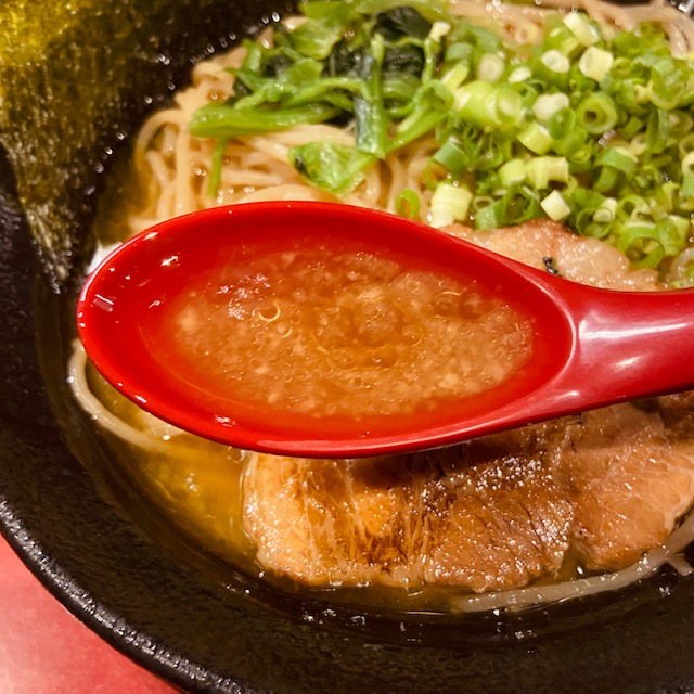 天一郎