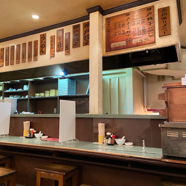 橋本家