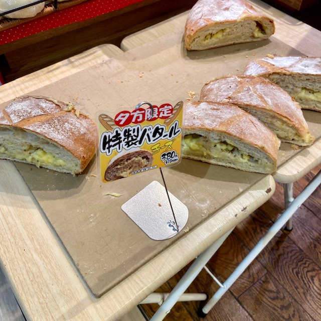 どんぐり