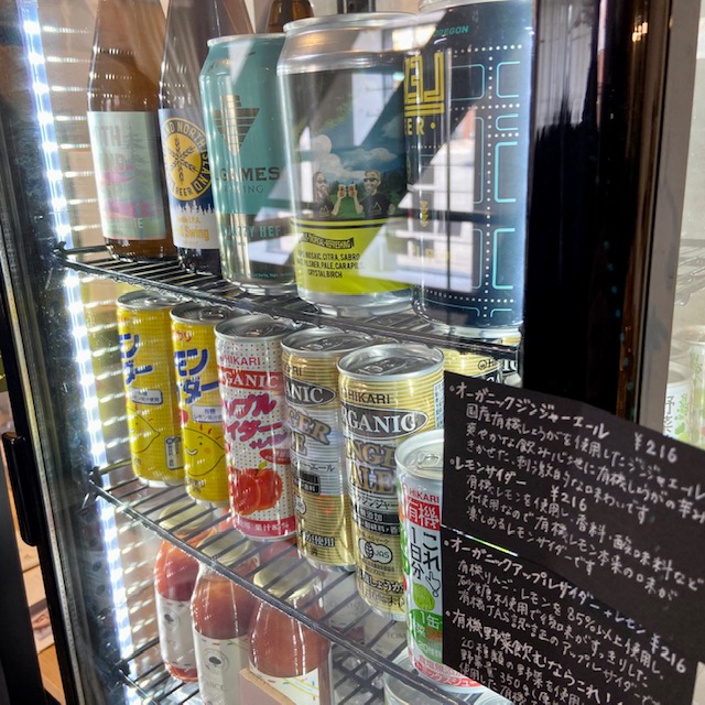 らうめん故に