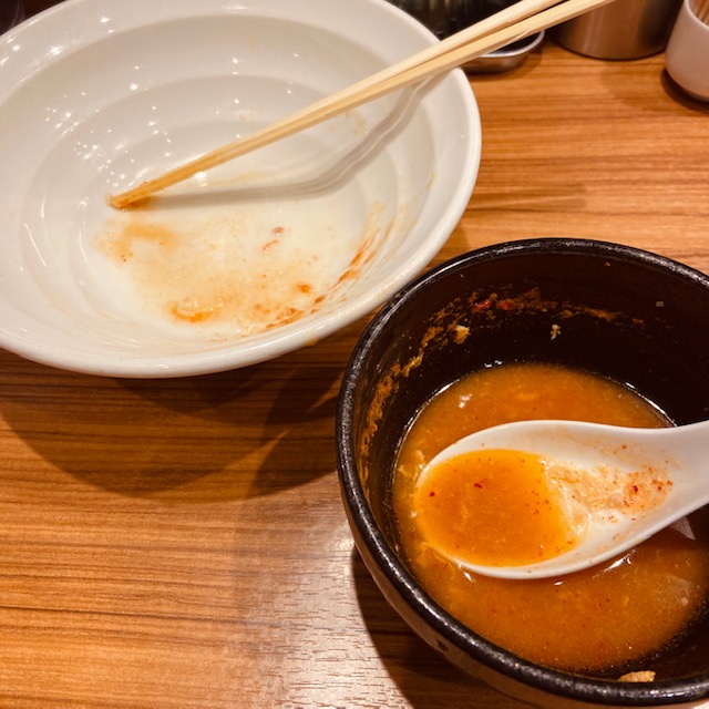 井さい