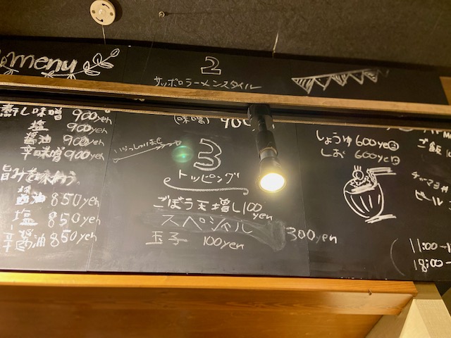 雨は、やさしく