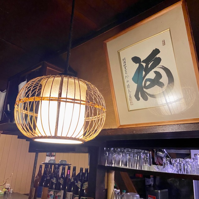 一徹