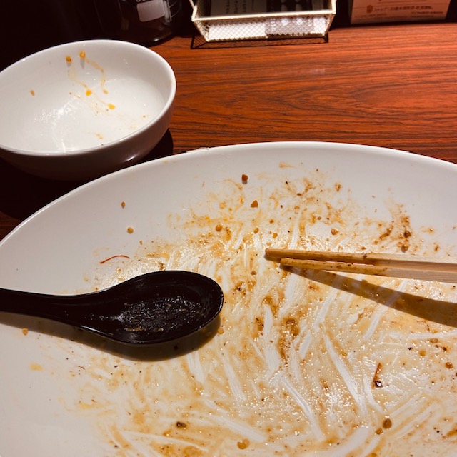 汁なし担々麺研究所