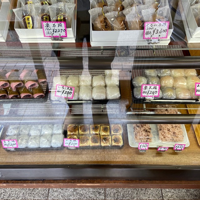 大和屋