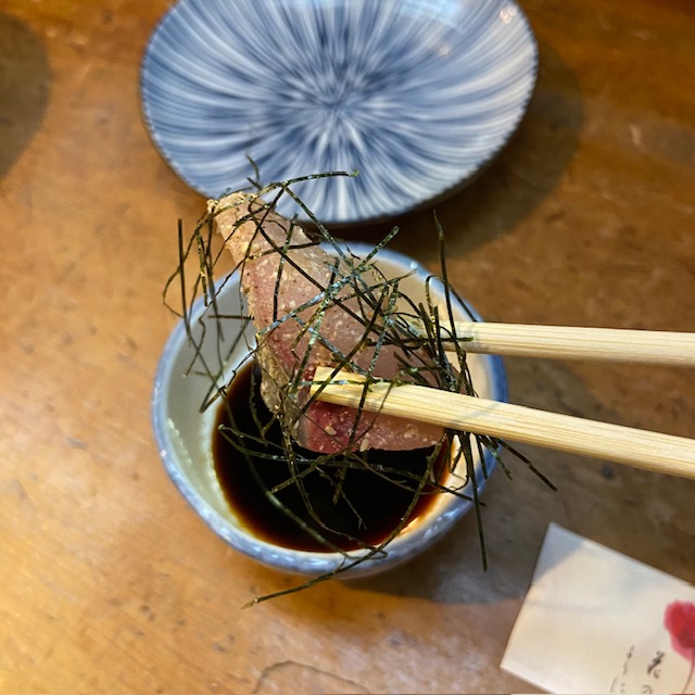 一富