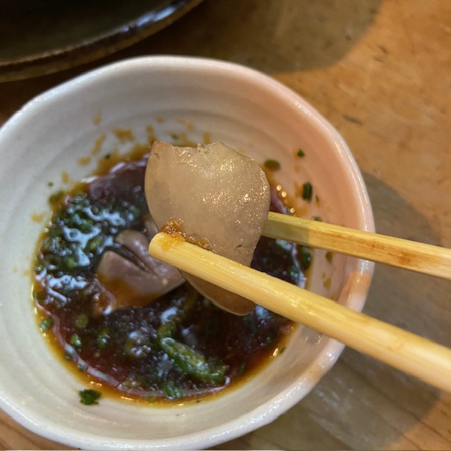 一富