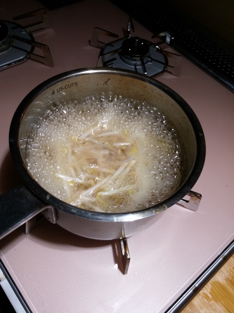 f:id:hiro-964c2:20180216204713j:plain f:id:hiro-964c2:20180216204713j:plain