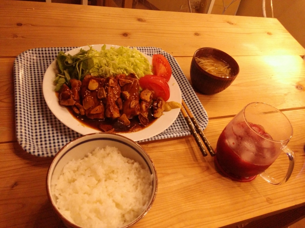 f:id:hiro-964c2:20180406193928j:plain f:id:hiro-964c2:20180406193928j:plain