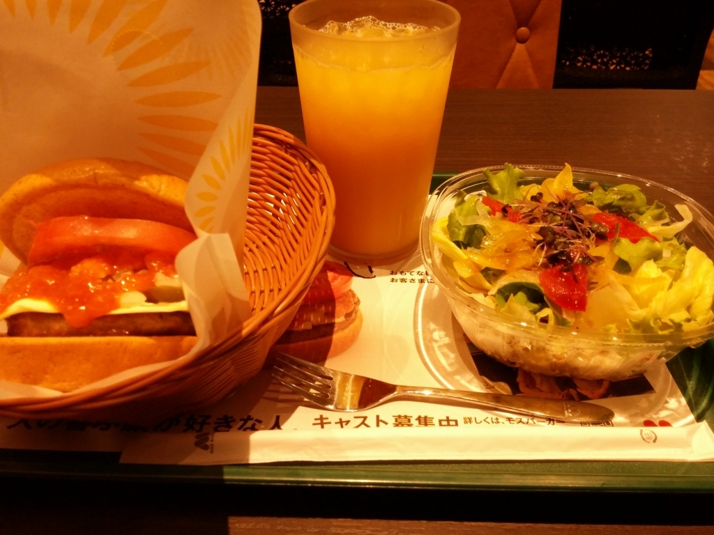 f:id:hiro-964c2:20180811200511j:plain f:id:hiro-964c2:20180811200511j:plain
