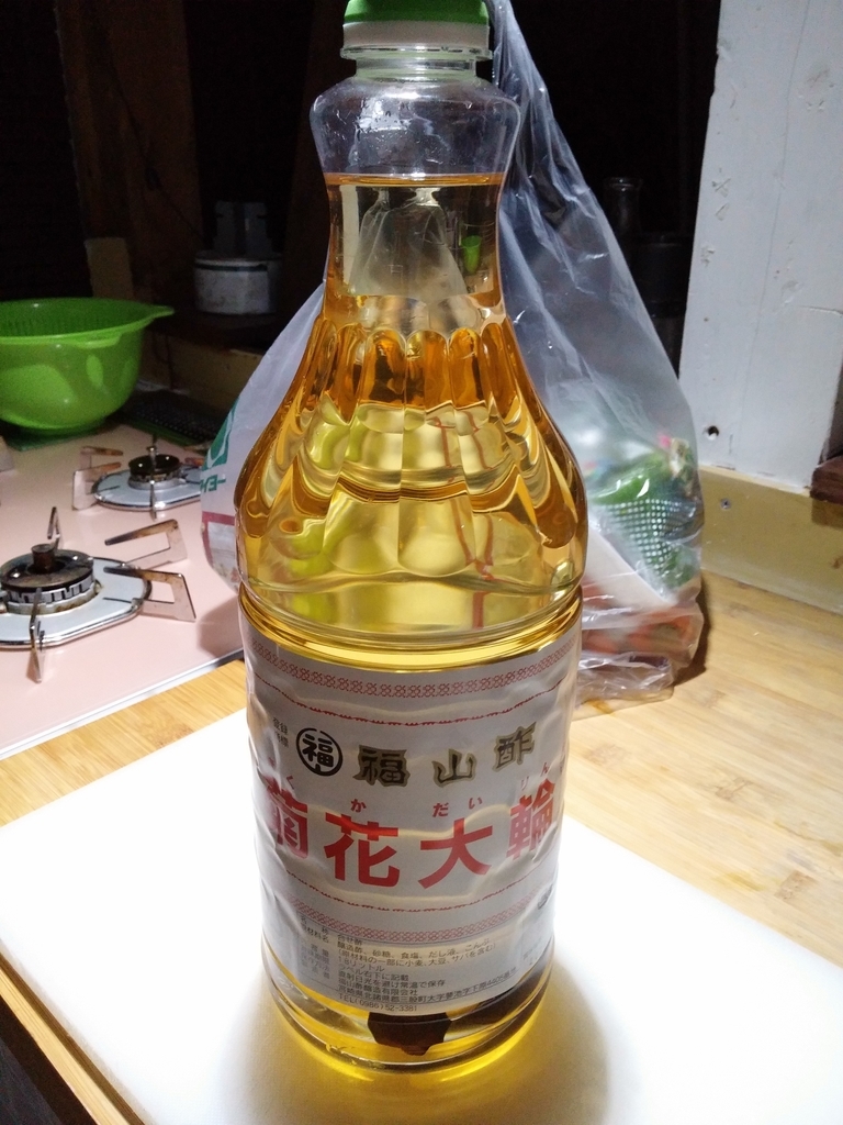 f:id:hiro-964c2:20181215200139j:plain f:id:hiro-964c2:20181215200139j:plain