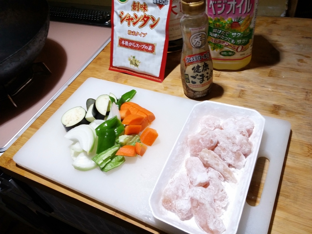 f:id:hiro-964c2:20181215200227j:plain f:id:hiro-964c2:20181215200227j:plain
