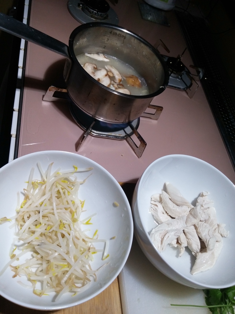 f:id:hiro-964c2:20190824193841j:plain f:id:hiro-964c2:20190824193841j:plain