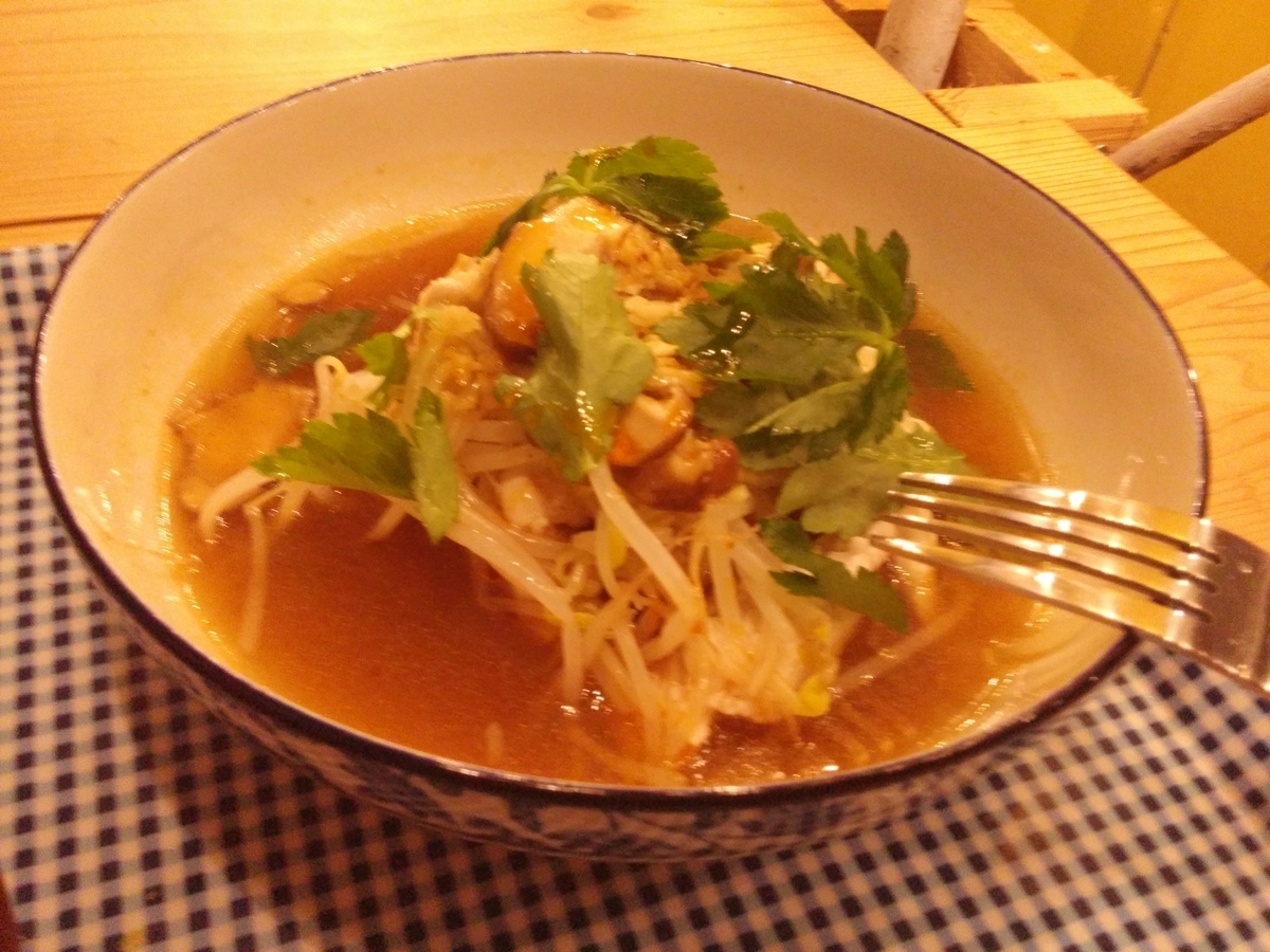 f:id:hiro-964c2:20190824194131j:plain f:id:hiro-964c2:20190824194131j:plain