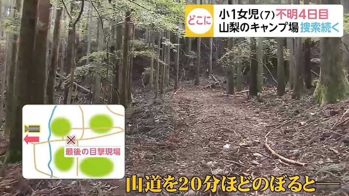f:id:hiro-964c2:20190925205347j:plain f:id:hiro-964c2:20190925205347j:plain