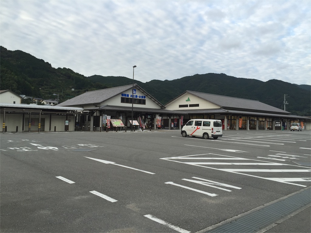 f:id:hiro-asamiya:20161014204810j:image