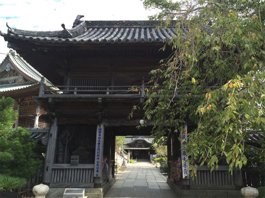f:id:hiro-asamiya:20161014233844j:image