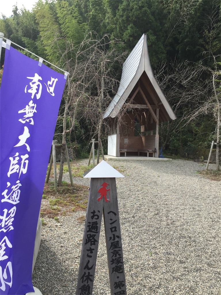f:id:hiro-asamiya:20161016084217j:image