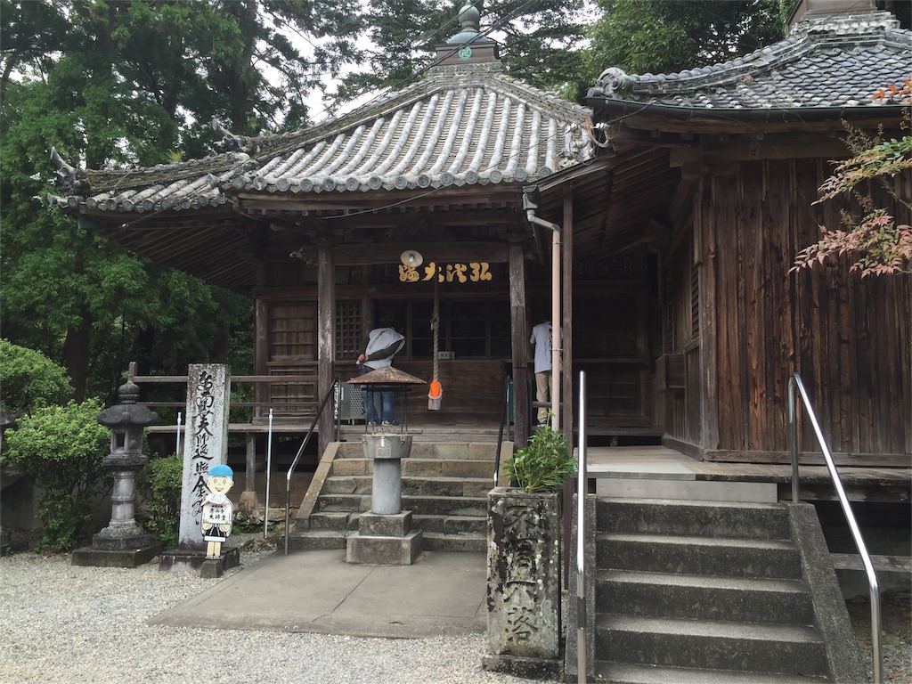 f:id:hiro-asamiya:20161016085338j:image