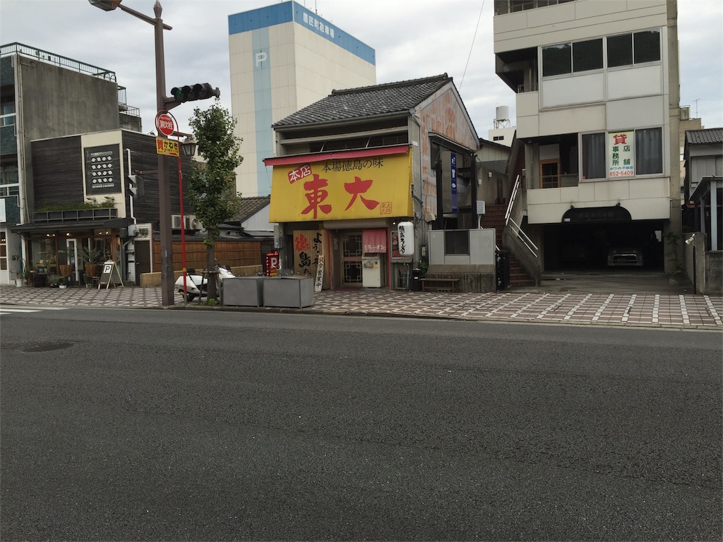 f:id:hiro-asamiya:20161016092547j:image