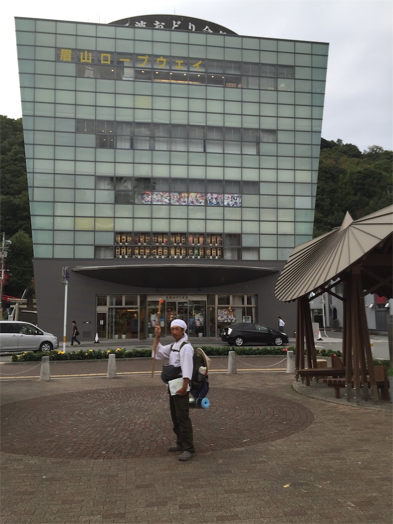 f:id:hiro-asamiya:20161016094949j:image