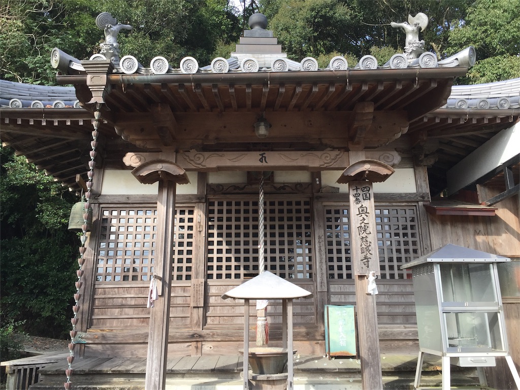 f:id:hiro-asamiya:20161019170804j:image