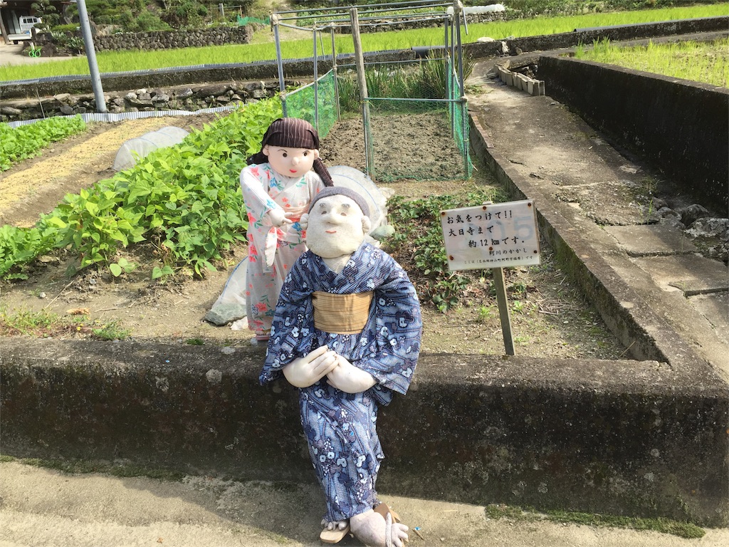 f:id:hiro-asamiya:20161019175249j:image