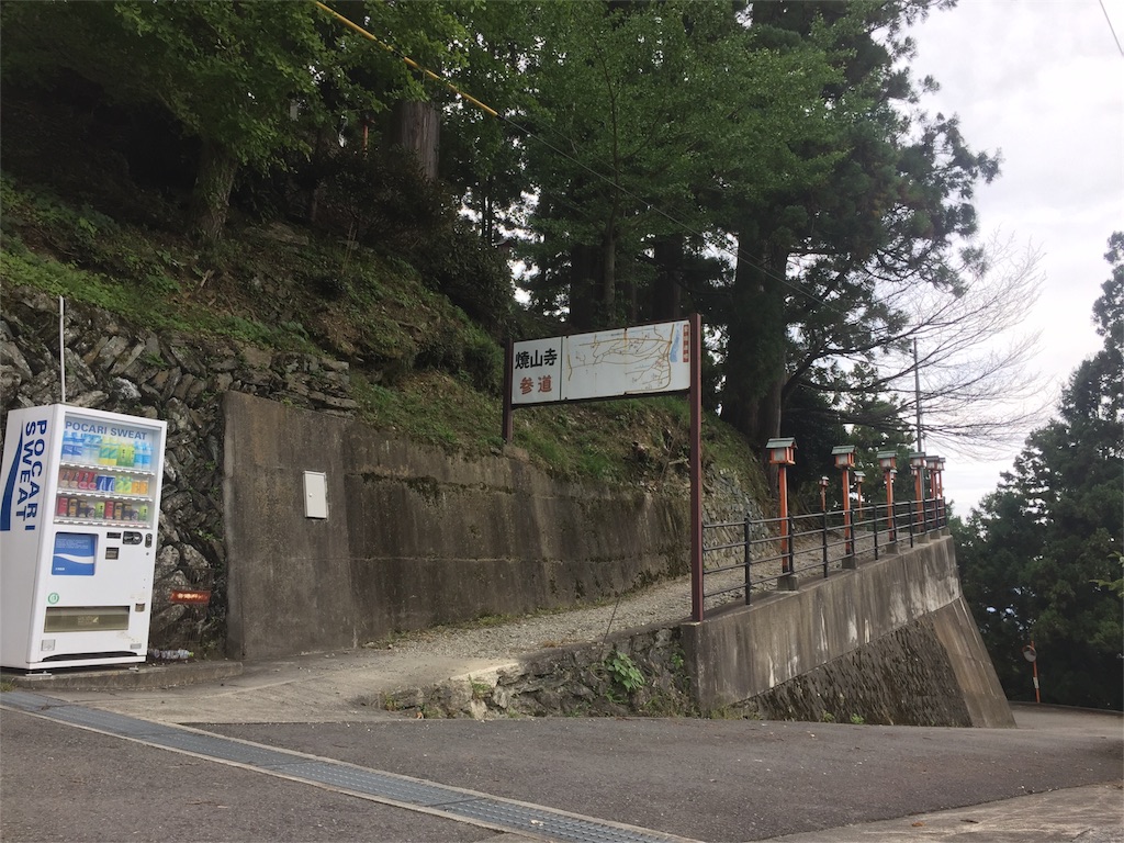 f:id:hiro-asamiya:20161020213117j:image