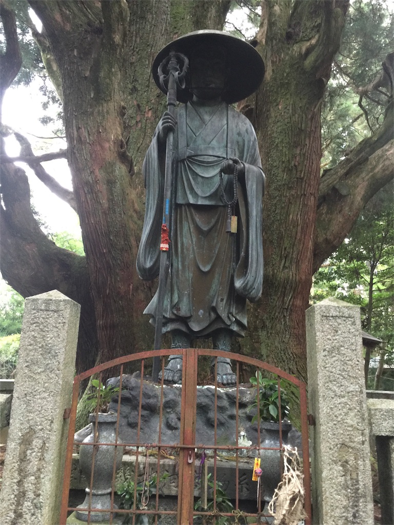 f:id:hiro-asamiya:20161020220933j:image