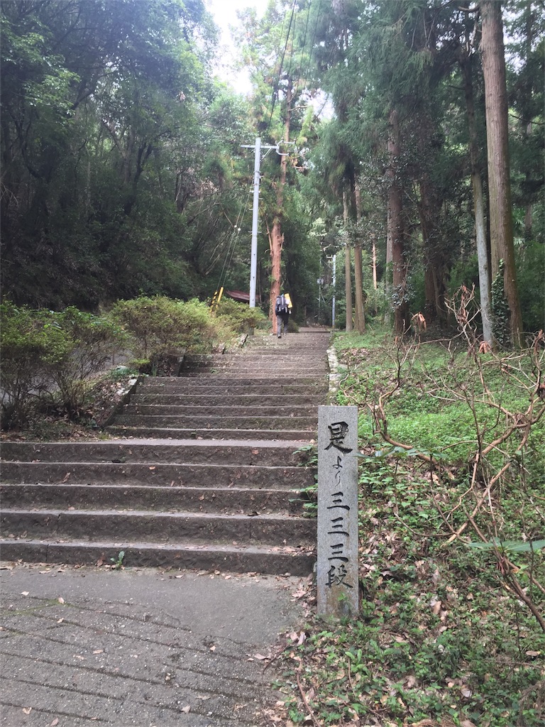 f:id:hiro-asamiya:20161022081327j:image