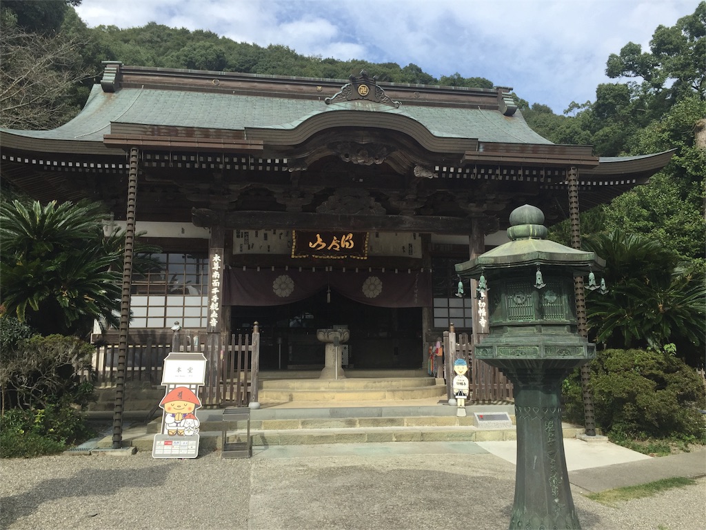 f:id:hiro-asamiya:20161022081415j:image