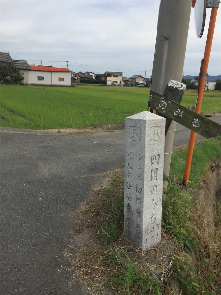 f:id:hiro-asamiya:20161022082510j:image
