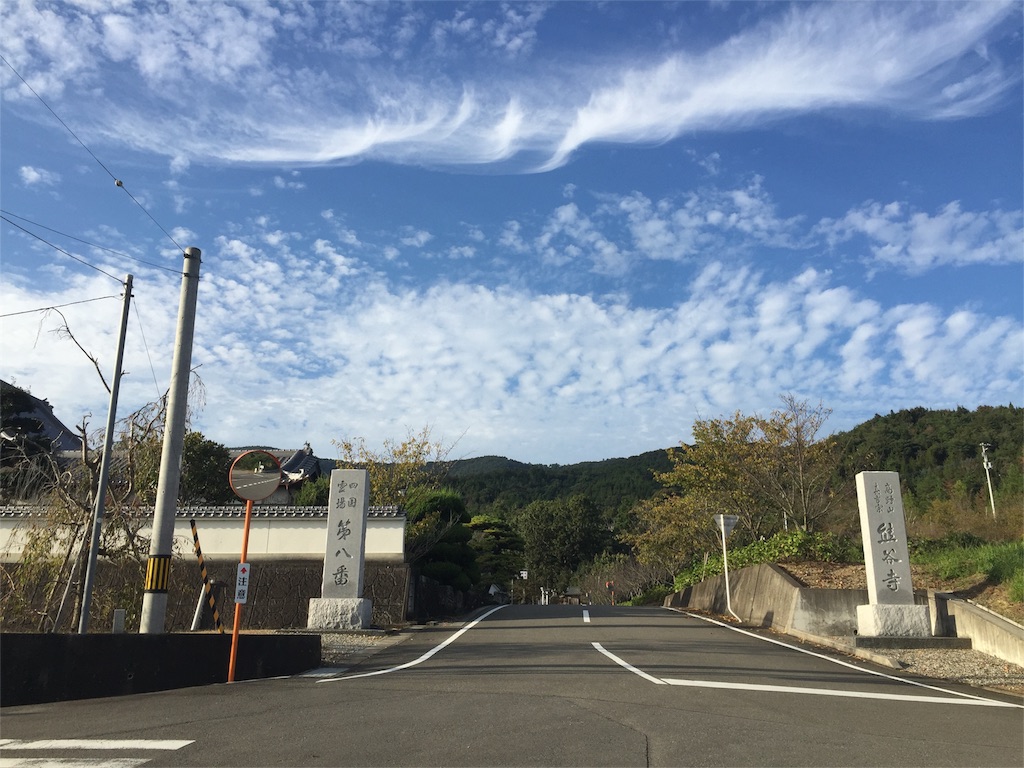 f:id:hiro-asamiya:20161022084354j:image