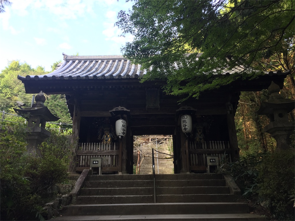 f:id:hiro-asamiya:20161022084514j:image