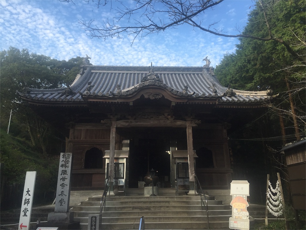 f:id:hiro-asamiya:20161022084631j:image