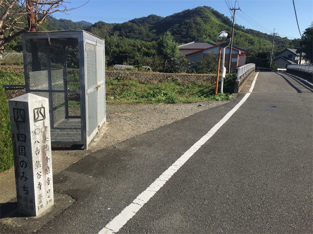 f:id:hiro-asamiya:20161023160443j:image