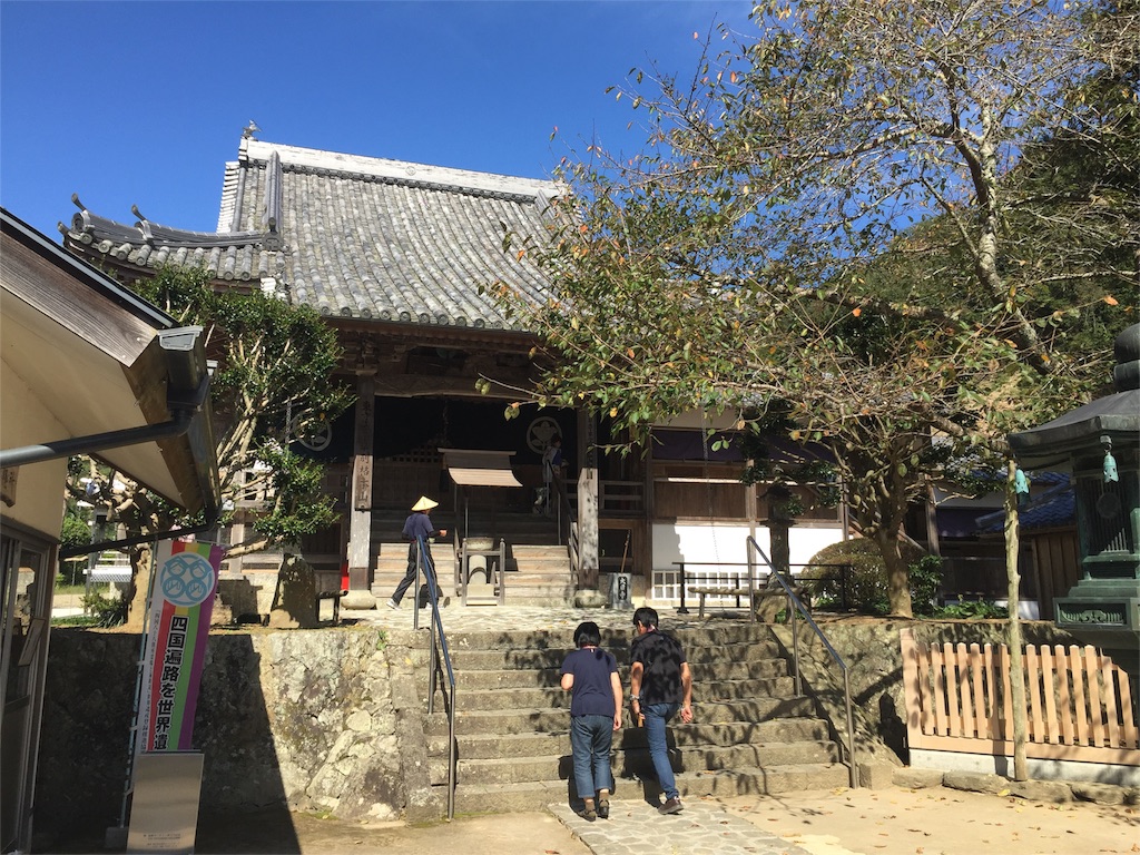 f:id:hiro-asamiya:20161023165822j:image