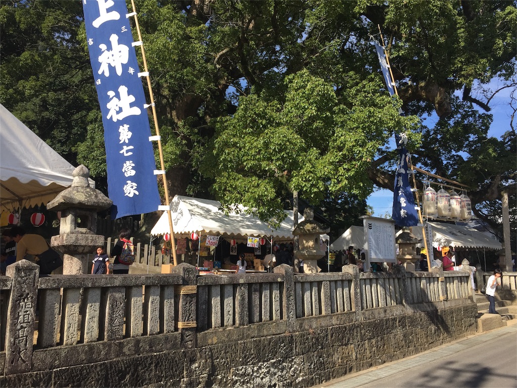 f:id:hiro-asamiya:20161023173256j:image