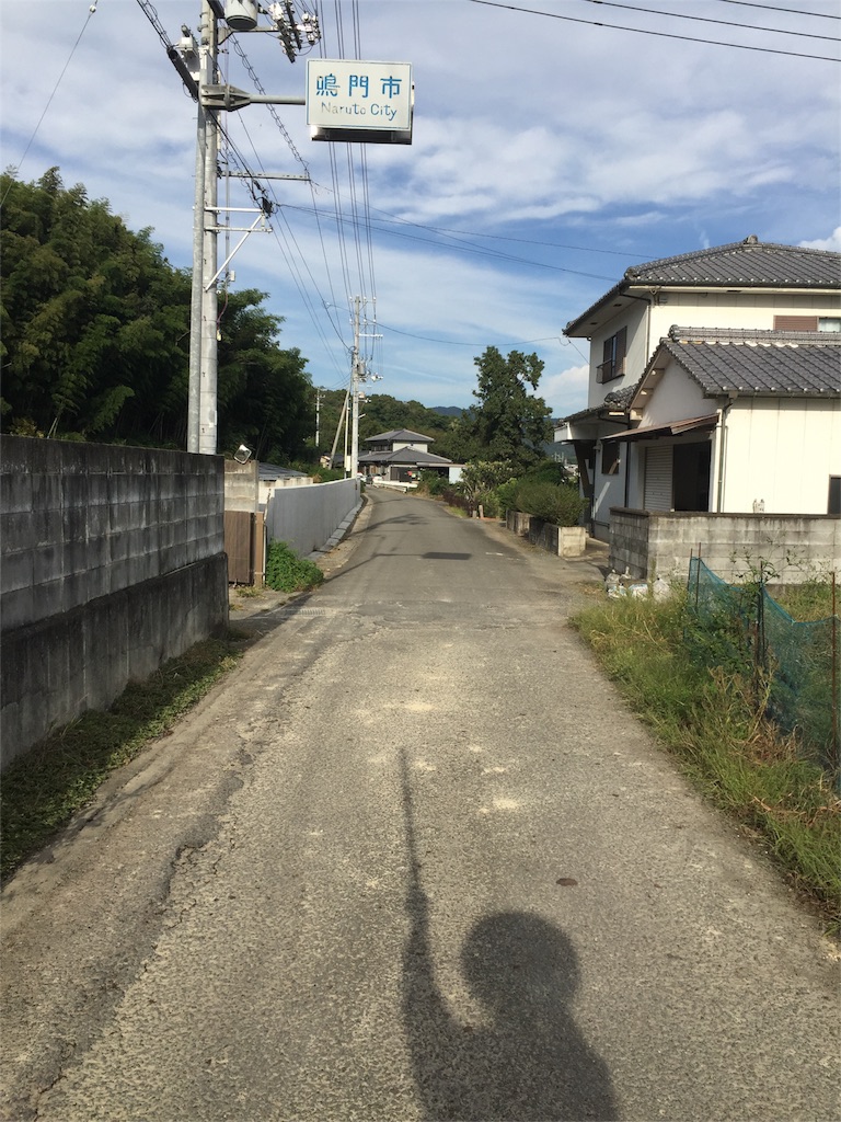 f:id:hiro-asamiya:20161023173743j:image