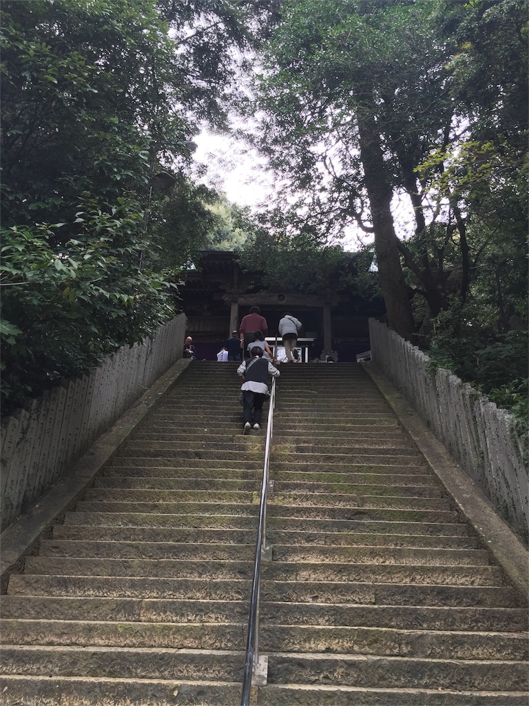 f:id:hiro-asamiya:20161023174043j:image