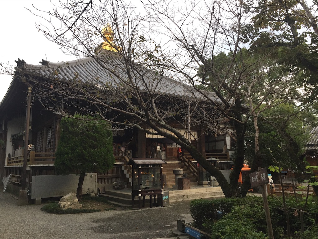 f:id:hiro-asamiya:20161023174924j:image