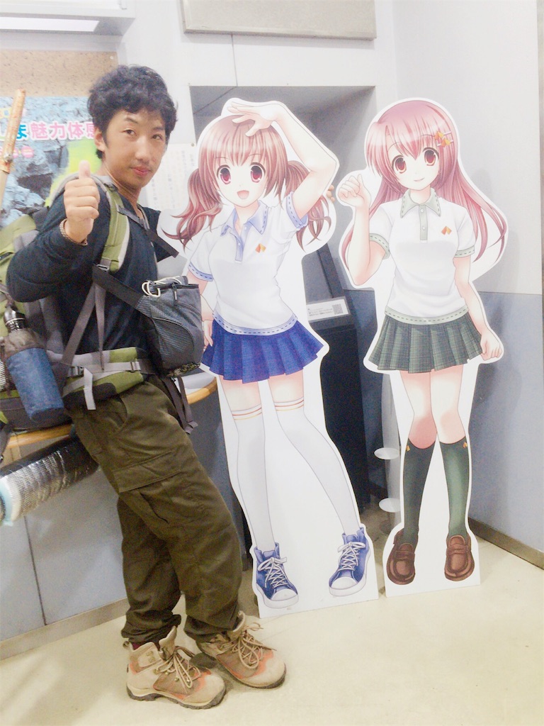 f:id:hiro-asamiya:20161025193628j:image