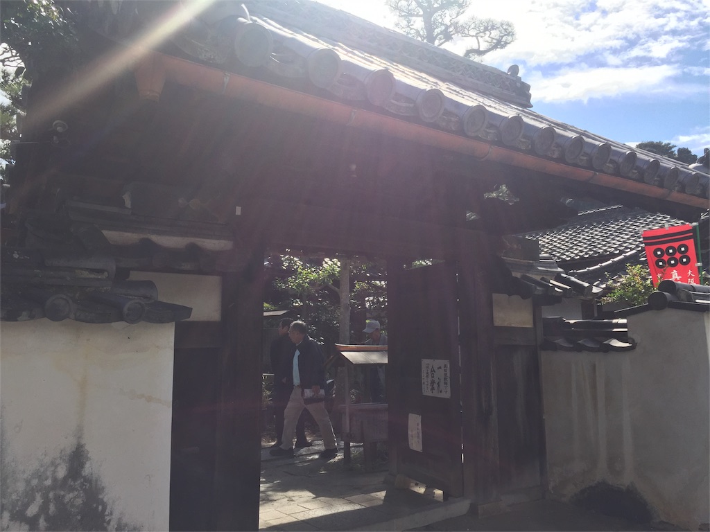 f:id:hiro-asamiya:20161025201559j:image