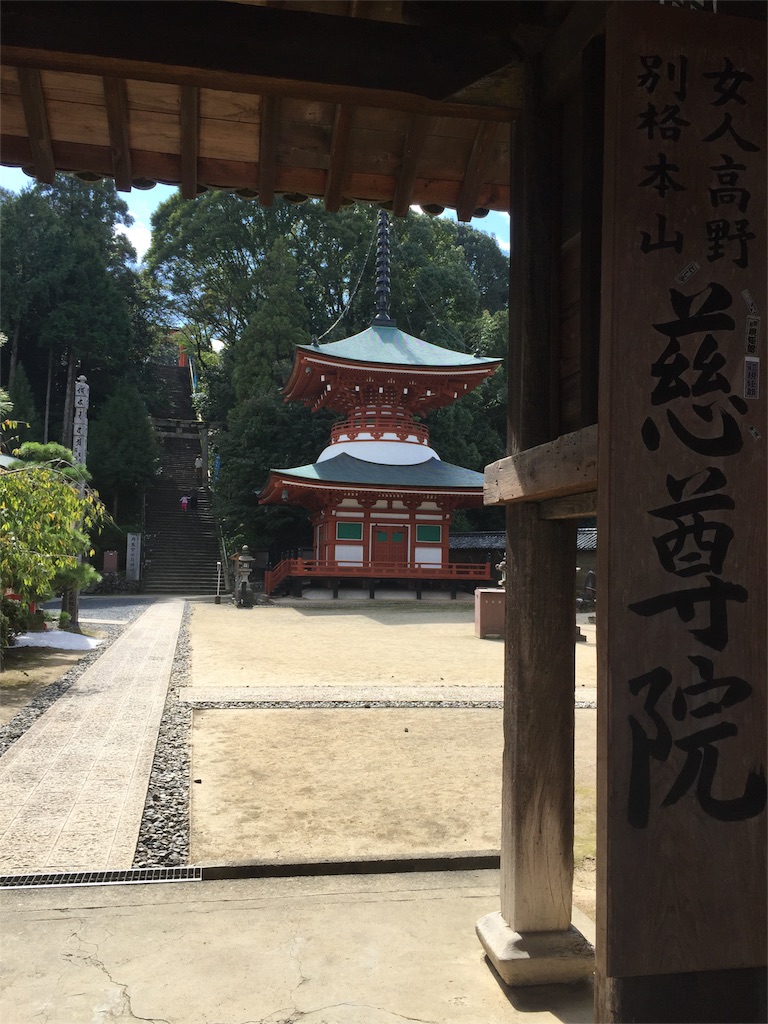f:id:hiro-asamiya:20161025203038j:image