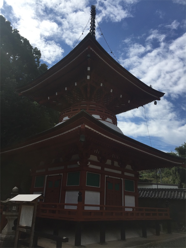f:id:hiro-asamiya:20161025203342j:image