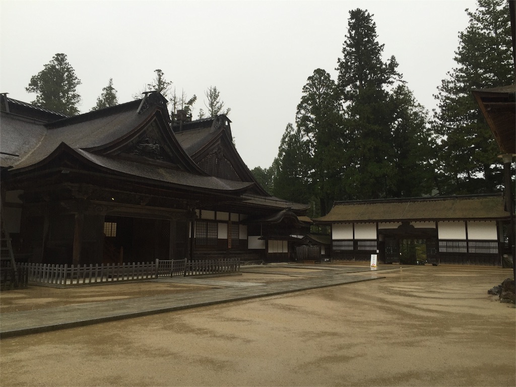 f:id:hiro-asamiya:20161029101218j:image