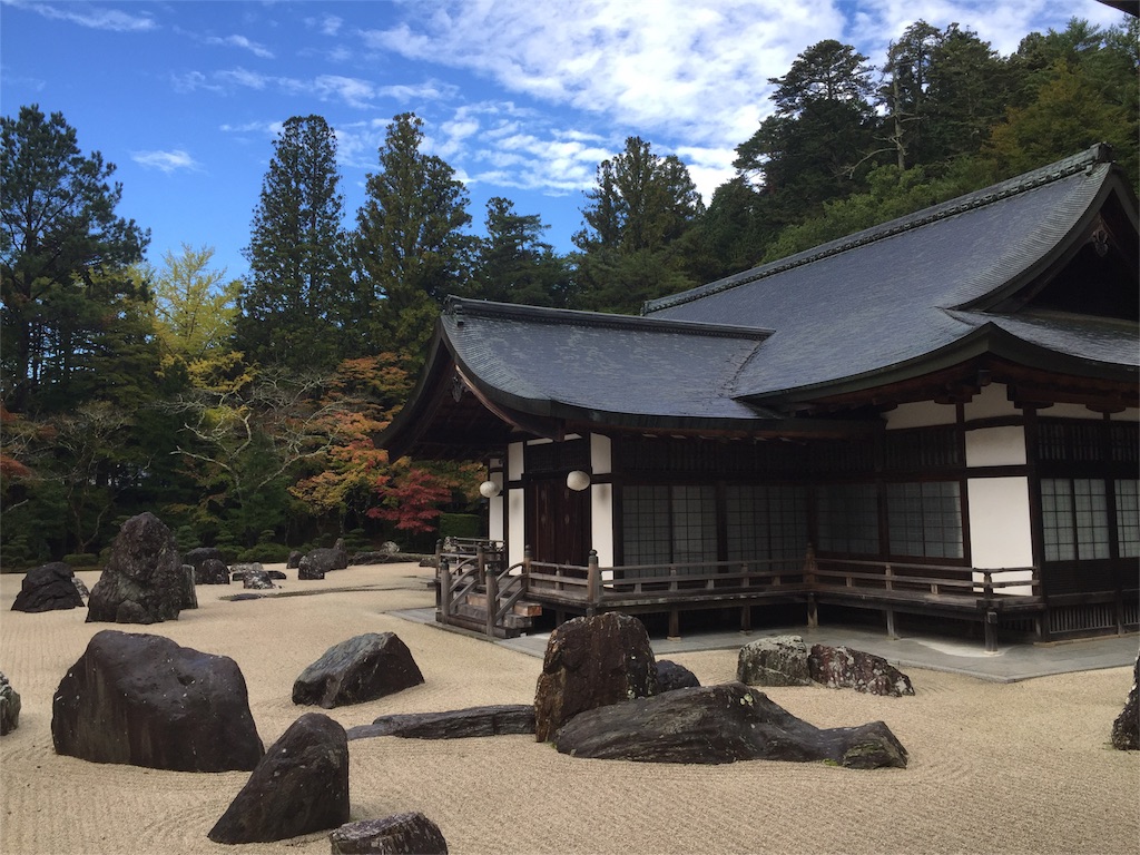 f:id:hiro-asamiya:20161029103347j:image