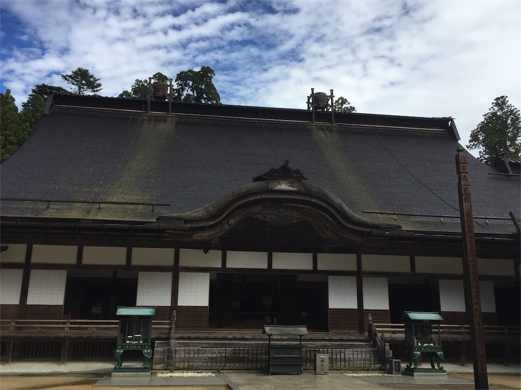 f:id:hiro-asamiya:20161029131359j:image