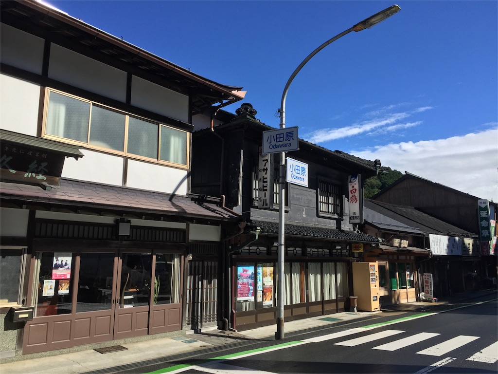 f:id:hiro-asamiya:20161029131632j:image