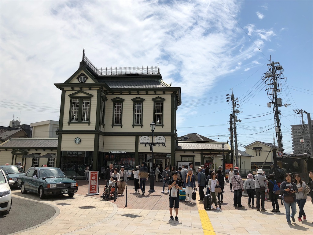 f:id:hiro-asamiya:20190527151158j:image